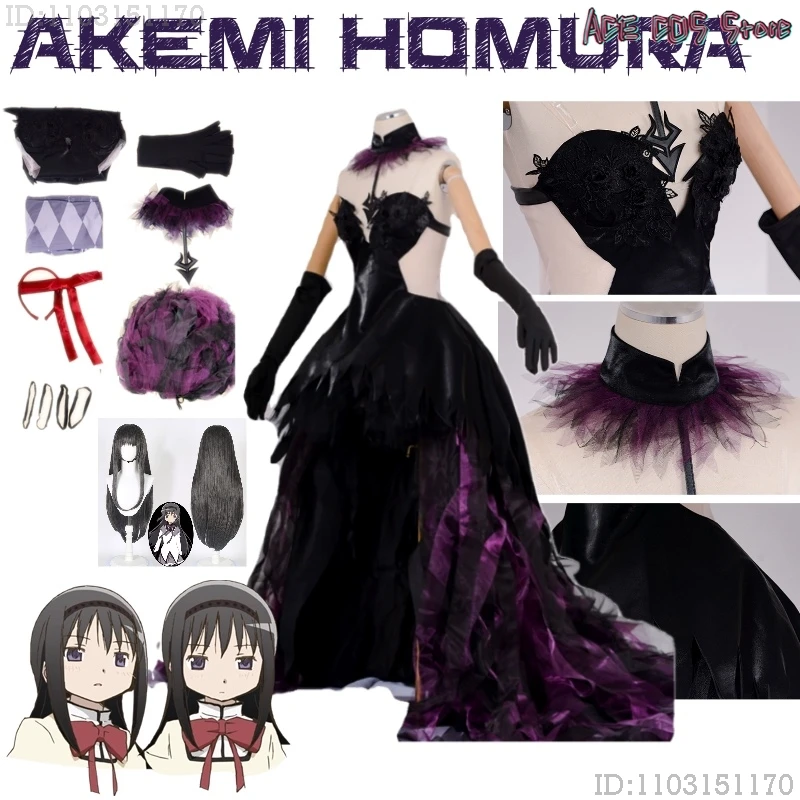 

Puella Magi Madoka Magica Akemi Homura Mitakihara Муниципальная Middle School With Demon God Gown Косплей Костюм Аниме Полный Костюм
