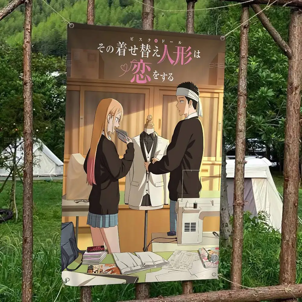 My Dress Up D-Darling Anime Retro Flags Multiple Choice Living Studio Booth Interior Decoration Banner