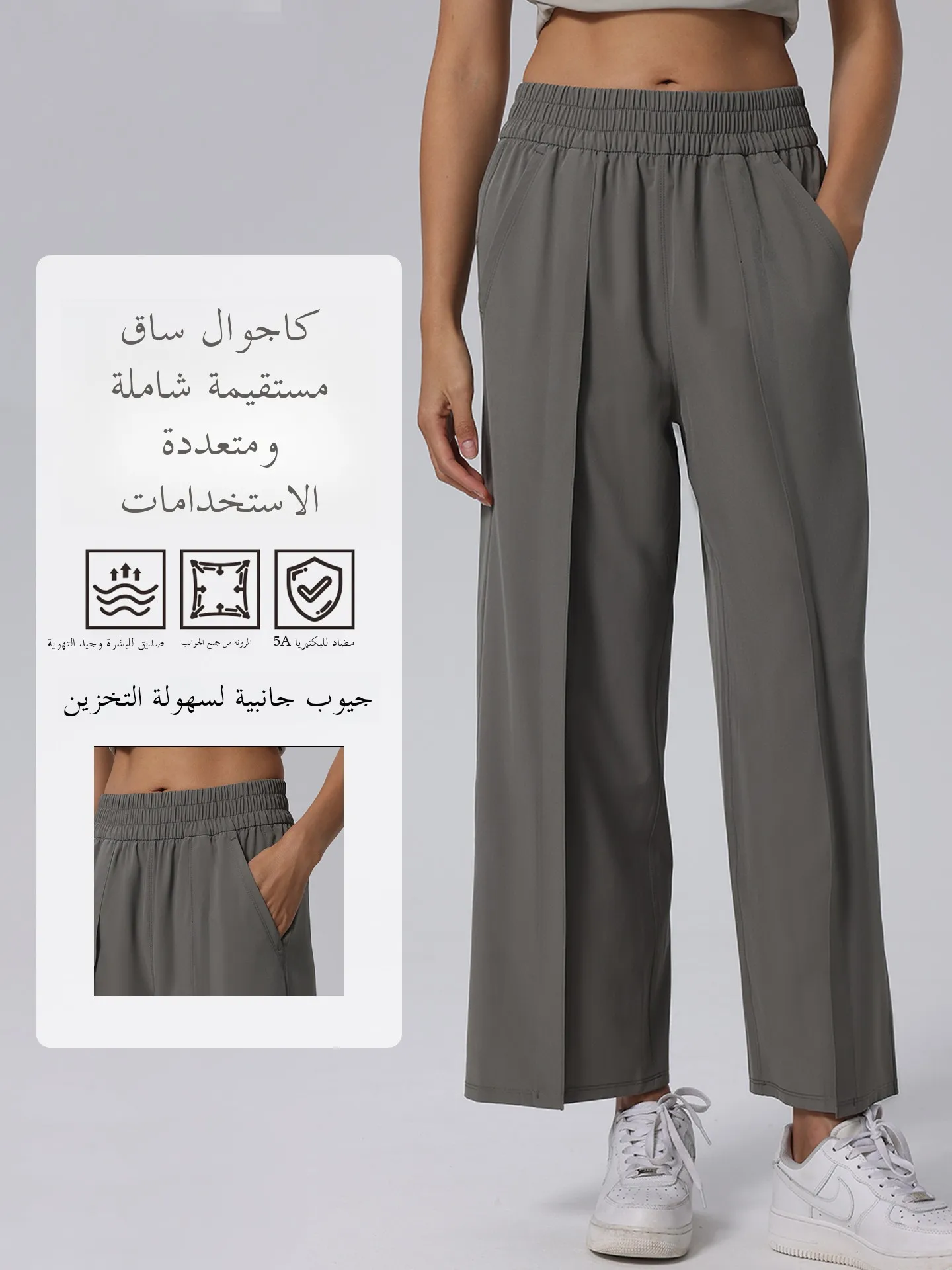 

Women's High Waist Straight Leg Sports Pants Summer Thin Breathable Fitn Trousers Casual Outdoor Wear Qui Dry Moisture W...