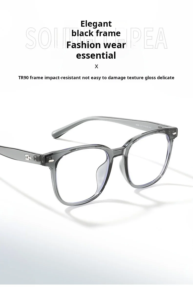 YIMARUILI Optische Brillen für Herren und Damen, blaues Licht blockierende Lesebrille, TR90, quadratische Grad-Brille 9089 – Detail 3