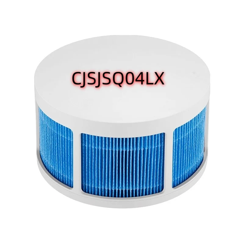 

Сменный HEPA-фильтр CJSJSQ04LX-LX для умных увлажнителей воздуха XIAOMI MIJIA Smart Humidifier Pro Plus CJSJSQ04LX Pure Smart