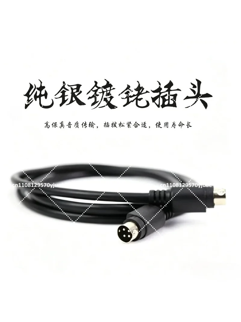 4 Core Main Speaker Wire 10m, Audio Cable for Home Theater and Studio Connection