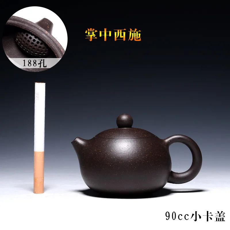 Yixing Purple Clay Pot Handmade 90ml Mini Small Capacity Black Gold Sand Cap Ball Hole Xishi Kung Fu Dark Tea