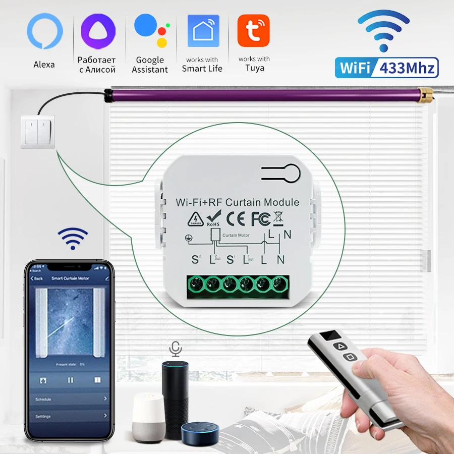 Blind WiFi Smart Curtain Switch Tuya Electric Rolling Shutter 433MHz RF Remote Control Smart Life App For Alexa Google Home