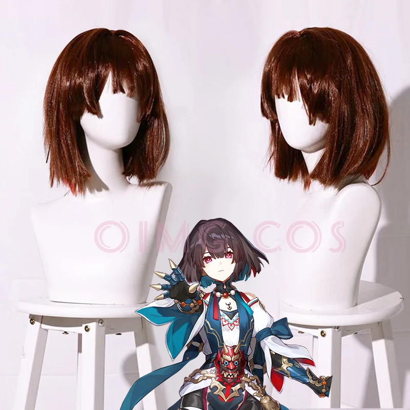 

Honkai Star Rail Xueyi Cosplay Wig Anime Halloween Costumes for Women Game