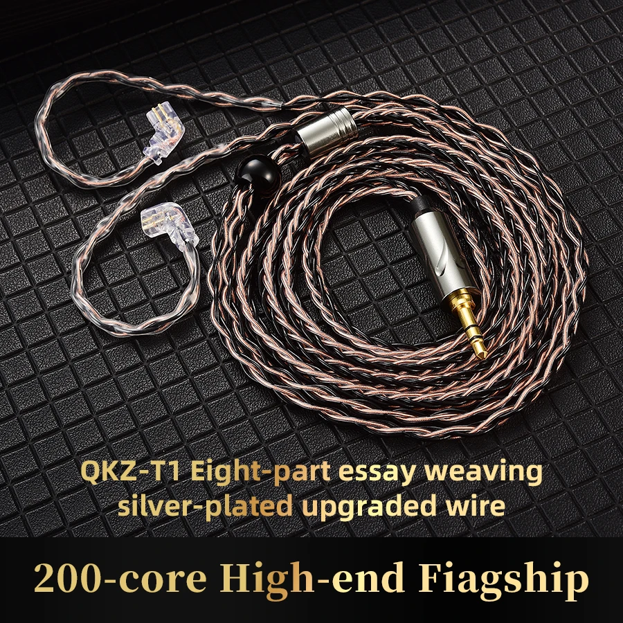 QKZ T1 Wired Headphone Cord 8-Strand Silver Plated Upgrade Cord 0.75MM 2Pin HiFi Earphone Update Cable 3.5MM Headset Accessories