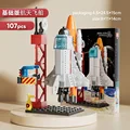 8858 -107PCS