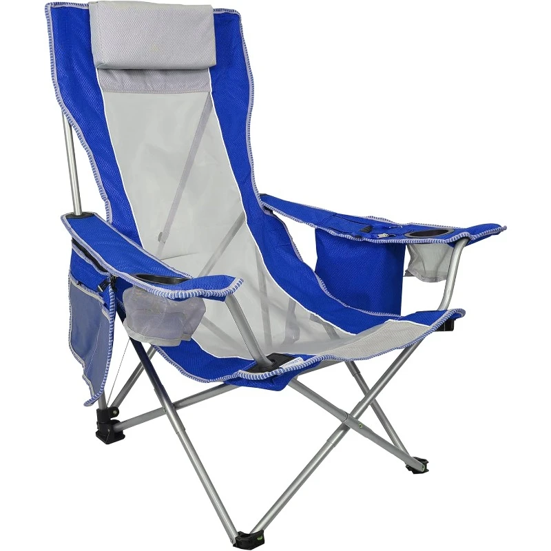 Beach Sling Chair with Cooler Pocket - Various Fun Colors & Patterns - Perfect Beach Folding Chair and Camping Chair