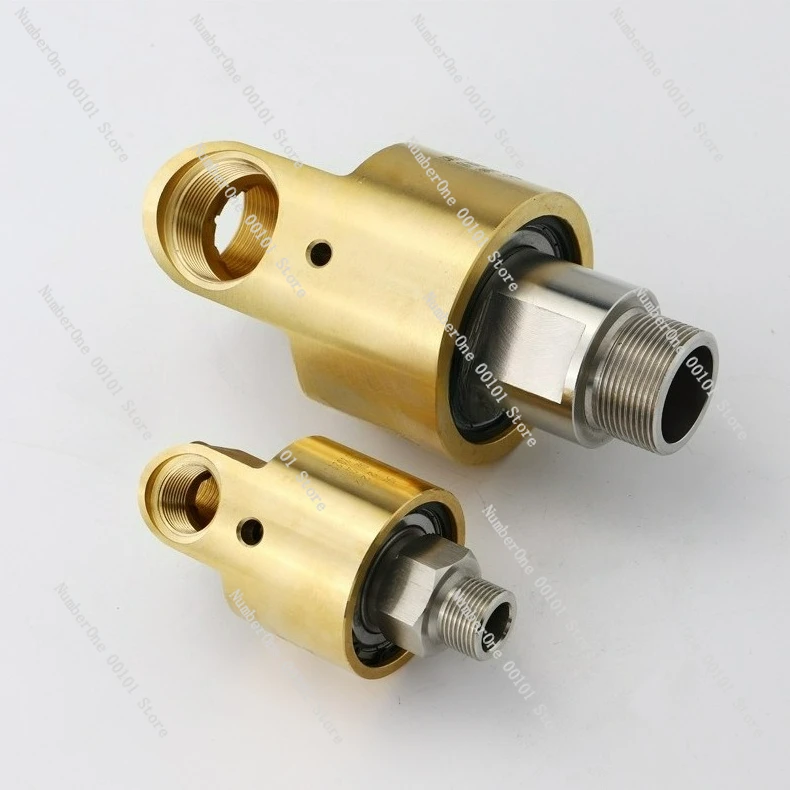 Brass Double Channel Rotary Joint High Pressure Rotary Joint 55/57 Series Rotary Joint