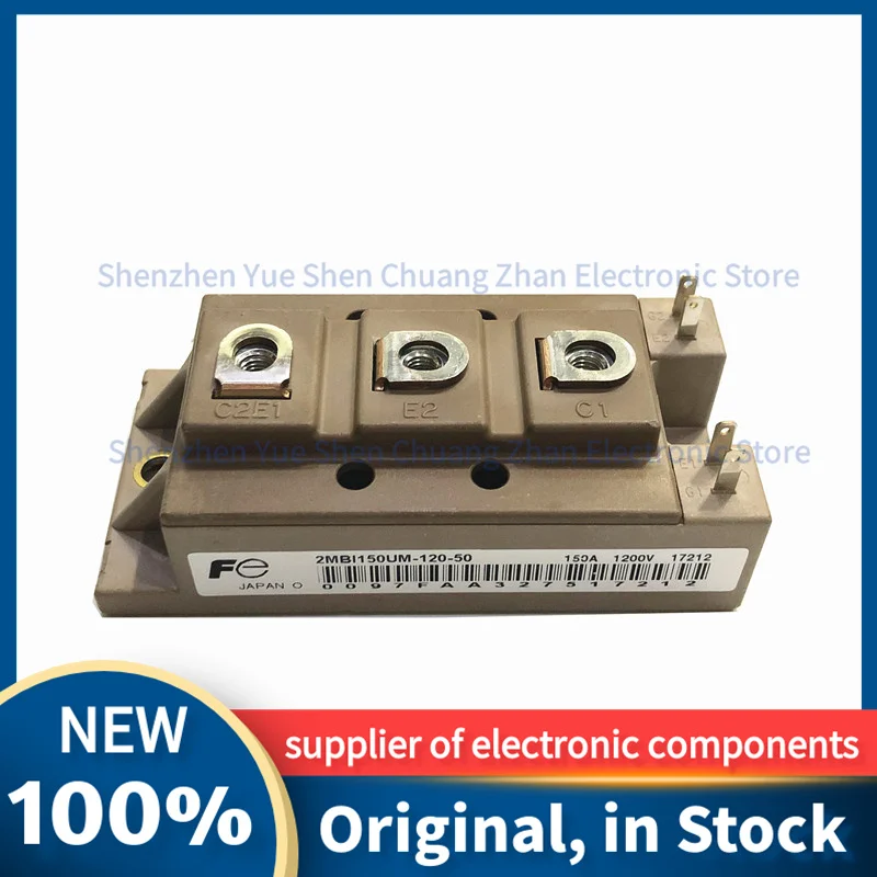 

1Pcs/lot 100% New 2MBI150UM-120-50 2MBI200UM-120-50 IGBT Module Original