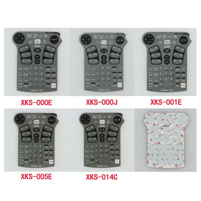New for XRC XKS-001E Keypad Protective Film