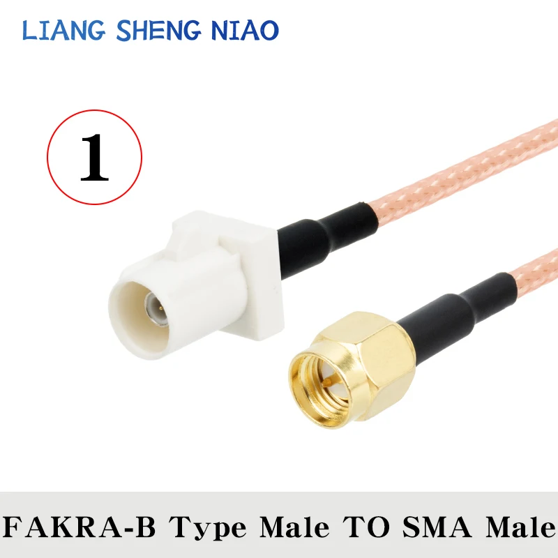 Fakra B-Cable Coaxial macho/hembra RG316 para coche, Radio Satelital GSM, teléfono celular, 50ohm, Cable de extensión para telemática