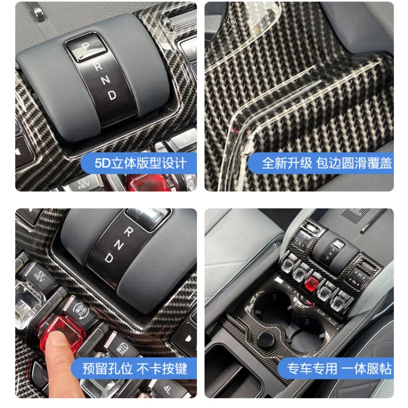 Center Console Trim: Cup Holder & Shift Panel for Leopard 5 - Image 4