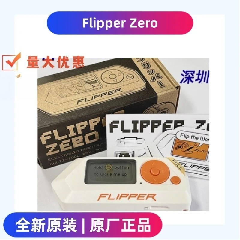 

New original, in stock Zero power builder smart device