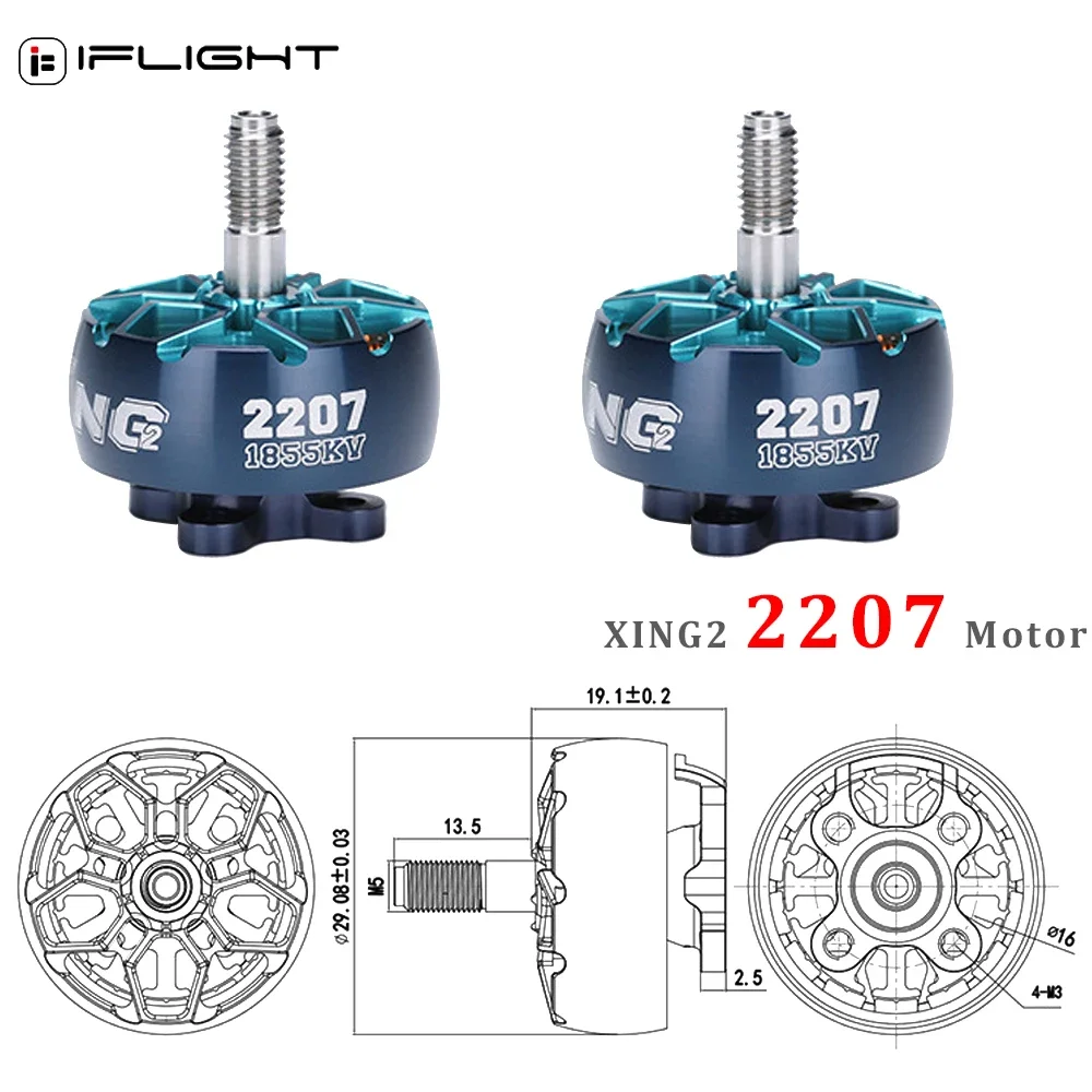 IFlight XING2 XING V2 2207 1855KV 2755KV 2306 1755KV 2555KV 4-6S CW 5 مللي متر رمح فرش السيارات ل FPV الطائرة بدون طيار