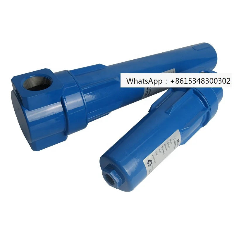

1pcs Air compressor precision filter HF1-12-8-DPL HF7-32-8-DPL