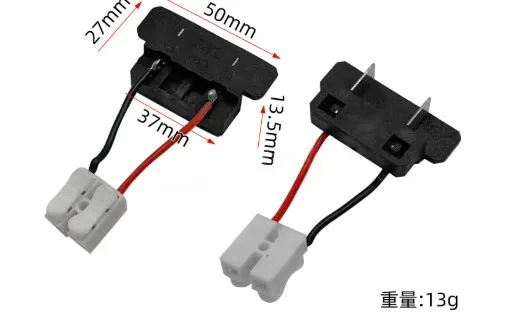 2pcs Lithium Battery Push Pin Connector – Reliable, Durable, and Efficient Lithium Battery Push Insert Plug