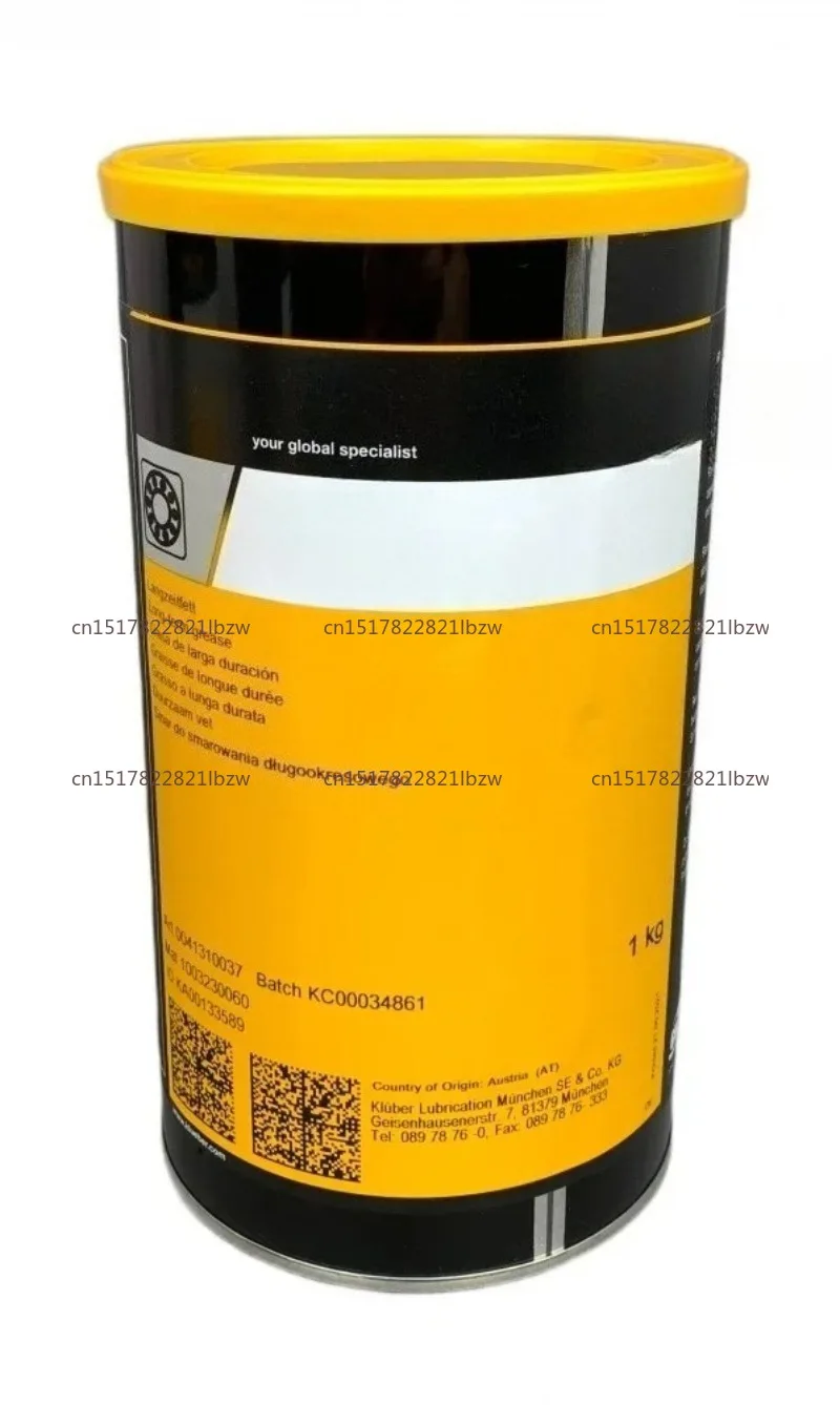 NB52 Bearing Grease 1KG Industrial Lubricants NB 52 for Mountain Bike Low Temperature Electrical Contact Parts