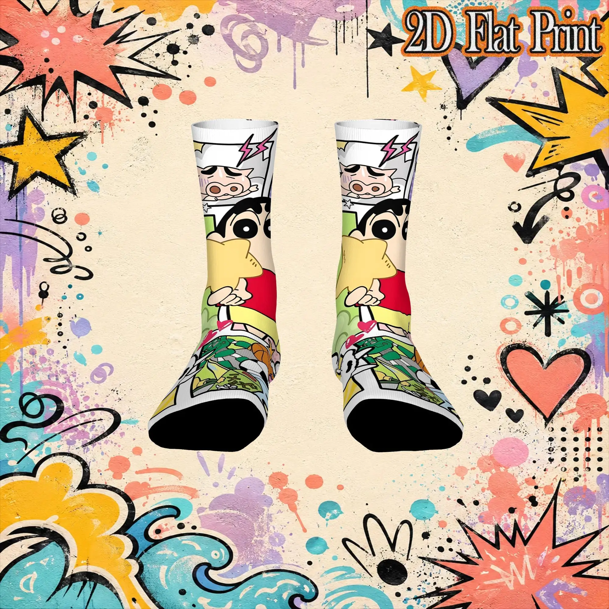 Autumn Winter Retro Crayon S Shin chans Crazy Men's compression Socks Unisex  Funny Crew Sock