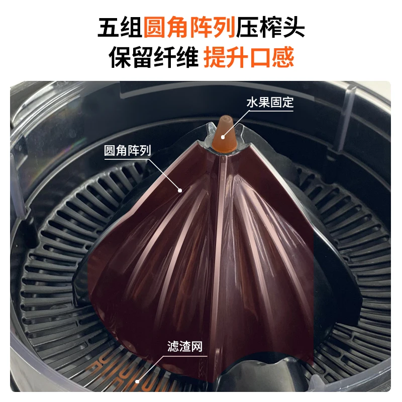 new Automatic orange juice press, grapefruit lime juice residue separation, multi-functional stall household raw juice machine