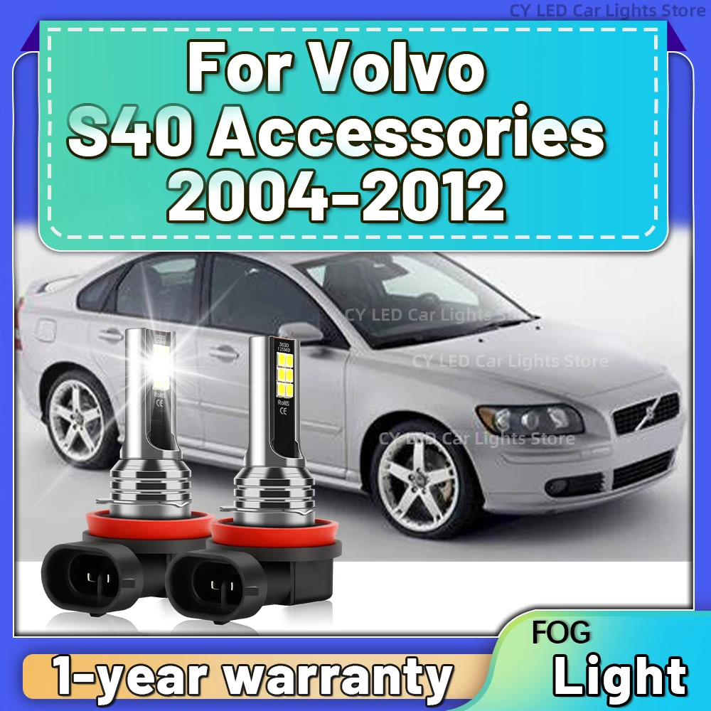 

2 шт., 2004 лм для Volvo S40, аксессуары 2005, 2006, 2007, 2008, 2009-2012, фонарь заднего света, H8, H11, лампа для автомобиля Canbus, 6000K, 12 В