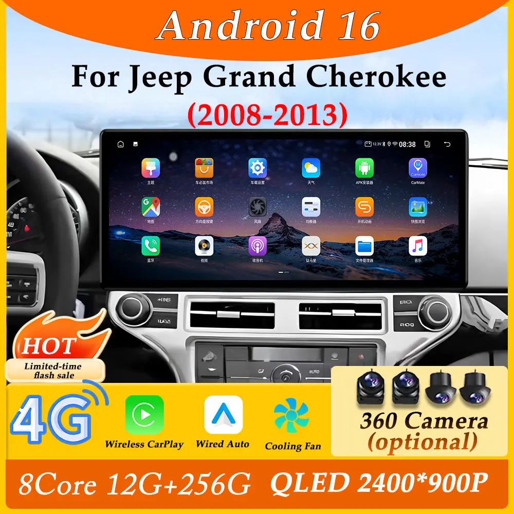 

Ультратонкий экран Android 16 CarPlay для Jeep Grand Cherokee 2008-2013, автомобильный радиоприемник, мультимедийный плеер, разделенный экран, DSP, стерео BT