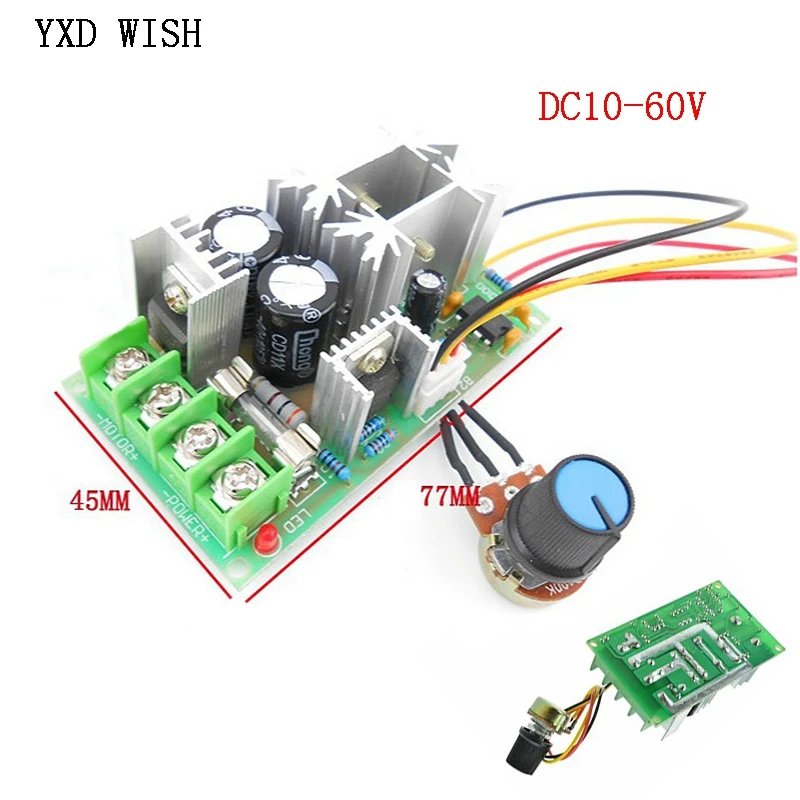 وحدة تحكم في سرعة المحرك PWM بالتيار المستمر مع مفتاح بمقياس الجهد ، 12 فولت ، 24 فولت ، 36 فولت ، 48 فولت ، 20A