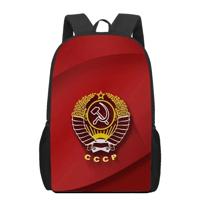 Soviet CCCP Stalin Print Kids School Bags Children Book Bags Girls Boys Daily Backpack Teenager Women Men Casual Travel Rucksack