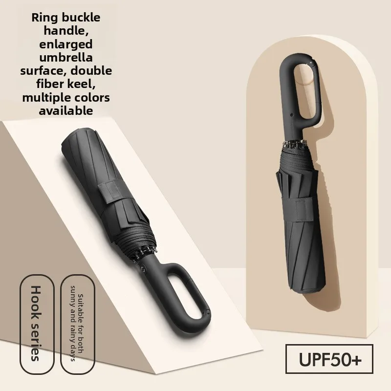 Auto Open 3 Fold Umbrella, Reinforced Dual Fiber Ribs, Large Canopy, Loop Handle, Rain & Sun Protection