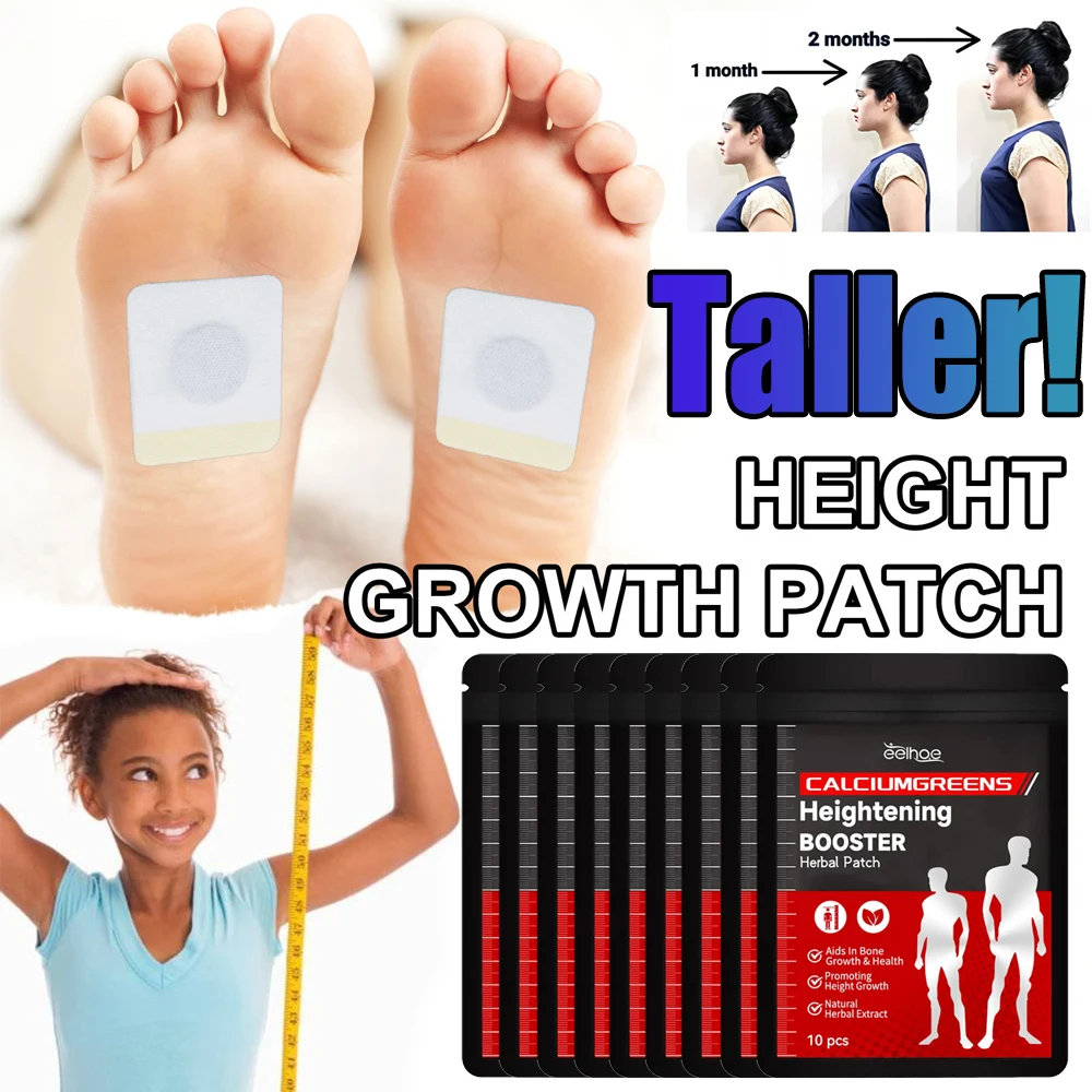 12/60PCS Height Growth Patches Plantar Acupoint Stimulation Patch Children Youth Heightening Foots Patch Promotes Bone Strength