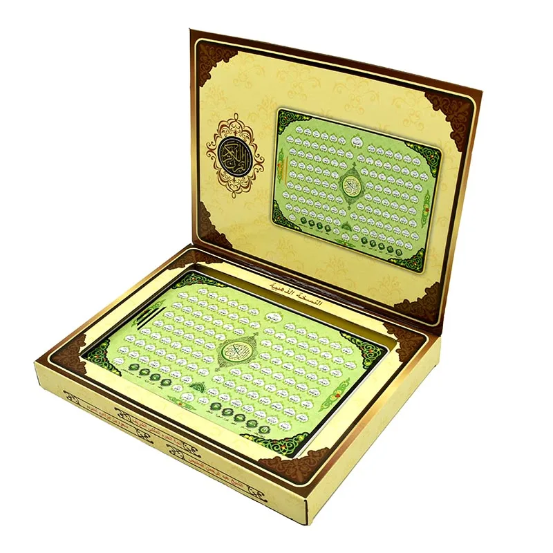 Volledige Hoofdstukken Heilige Al-Quran Arabische Taal Leerplatform Voor Islam Moslim Kid Leesmachine Educatief Speelgoed Tablet