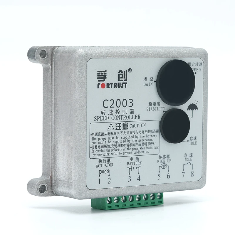 C2003 Governor Speed Controller For Diesel Generator DC Motor Intelligent Speed Control Panel Genset Parts