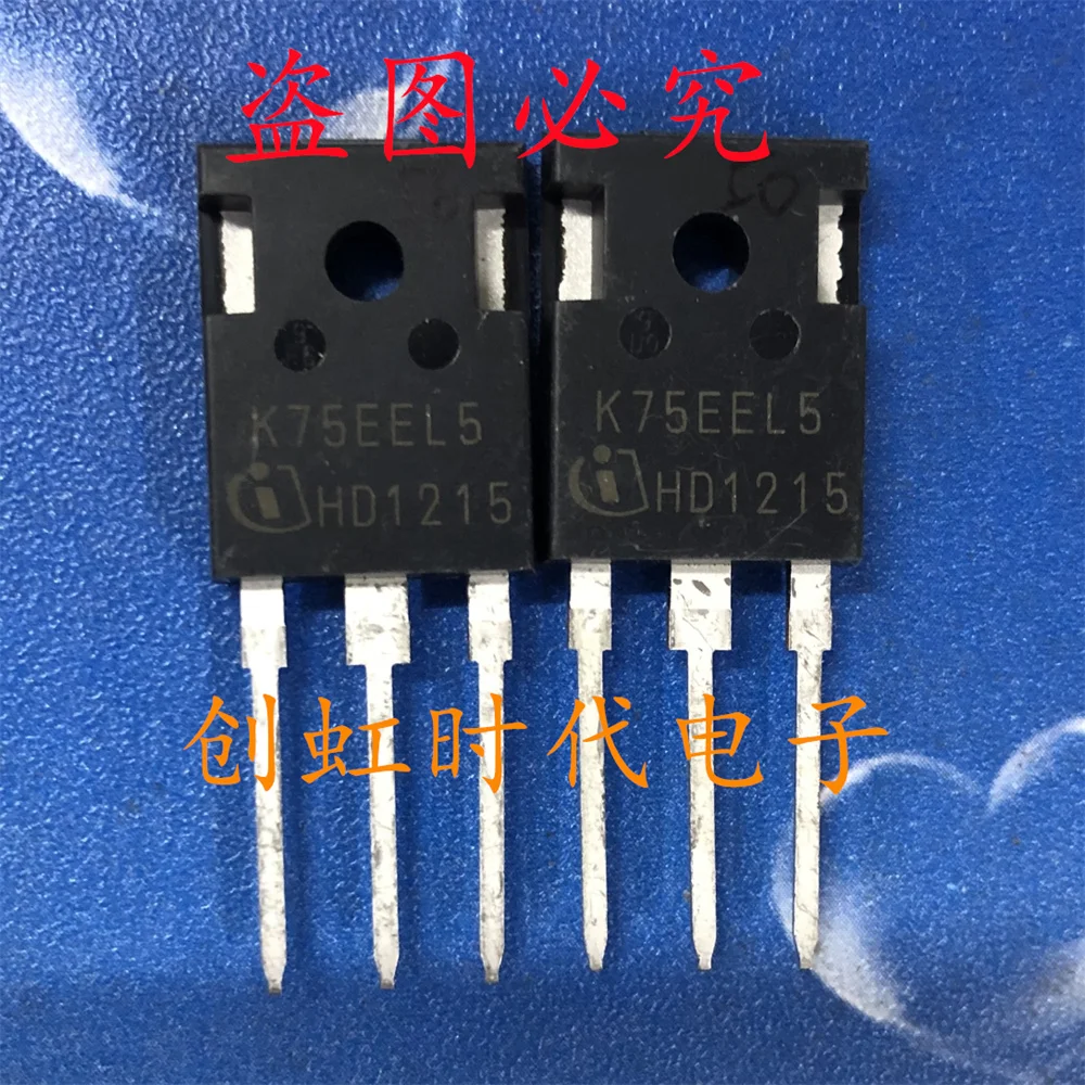 1pcs/lot K75EEL5 brand new 650V 75A IGBT transistor IKW75N65EL5