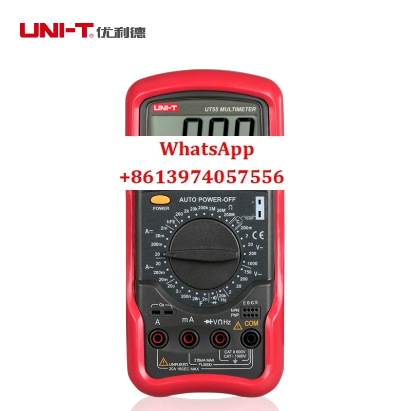 

UT51/UT52 digital multimeter UT53/UT54/UT55/UT56 anti-burning temperature frequency measurement