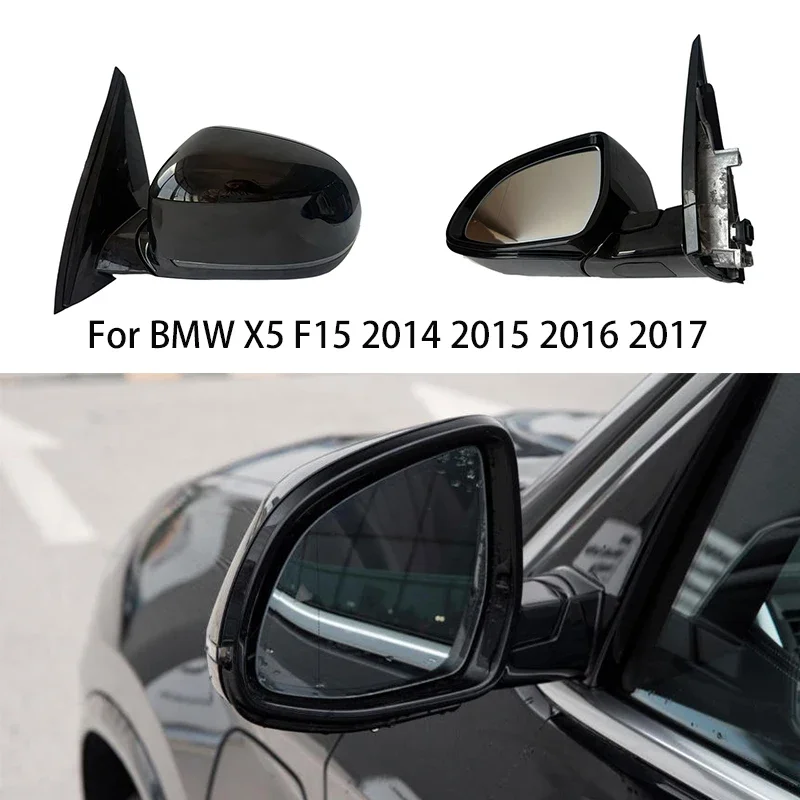 5/9 pin Auto Left or Right Folding heating automatic dimming blind spot Camera Rear Mirror Assembly For BMW X5 F15 2014-2017