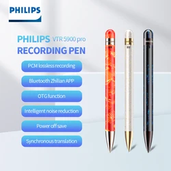 PHILIPS Professional Recording Pen Voice Recorder Sound Recorder Intelligent Noise Reduction Auto Easy to Use 16G 32G VTR5900pro