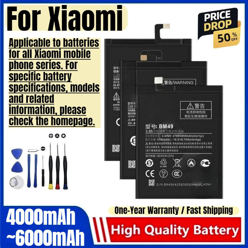 

Battery for Xiaomi Mix/Mix 2/2S/Mix 3/Mix 4/Mix Fold/Mix Fold 2/Max/Max 2/Max 3 Mobile Phone Battery Replacement Bateria