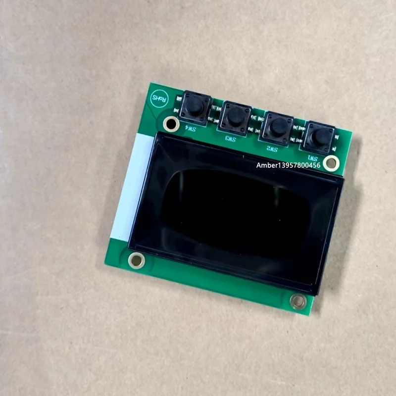 Inverse control machine PV board control  Communication  PV board control