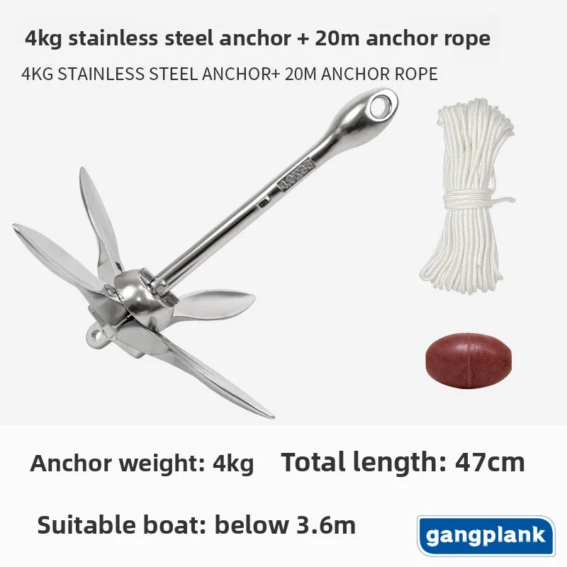 Stainless Steel Yacht Boat Anchor Folding Umbrella Type Anchor Marine Anti-corrosion Fixed Lotus Anchor 4KG 20m Rope