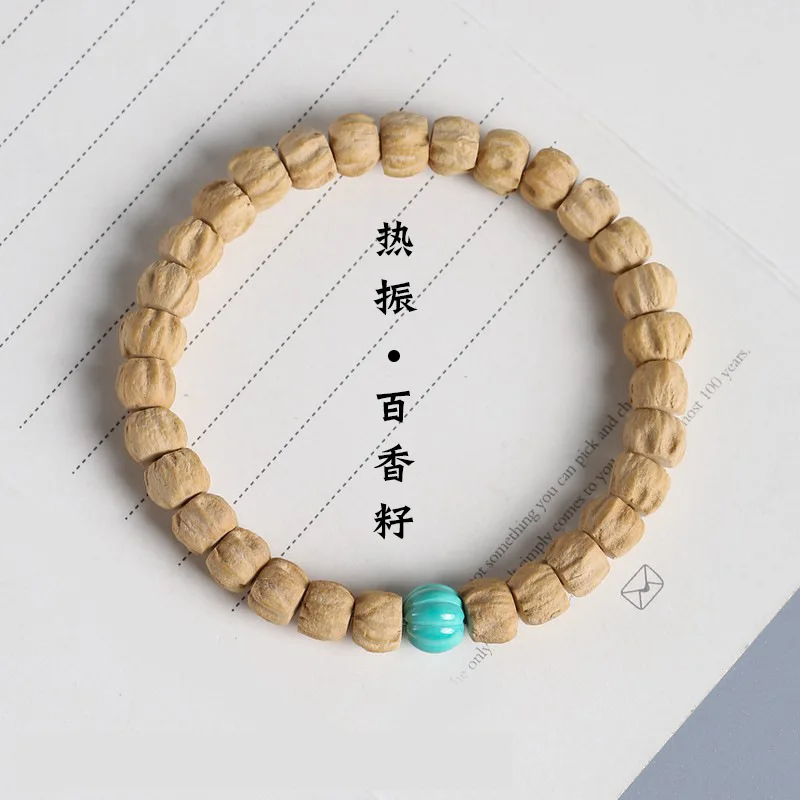 Hot Zhenbaixiang Seed Tibetan Straight Cut round Deep Pit Single Circle Bracelet High Density Multi-Rift Grain