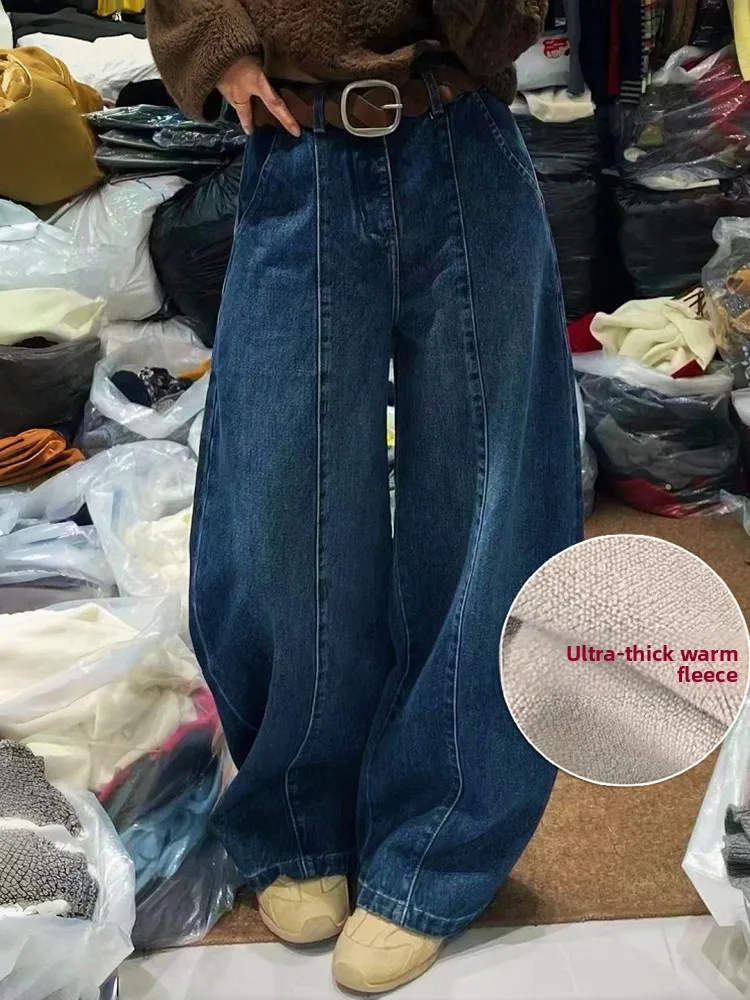 

Женские широкие джинсы Thiened Fce на подкладке, зима 2025, теплые утягивающие темно-синие свободные брюки с высокой талией, винтажные гонконгские брюки...
