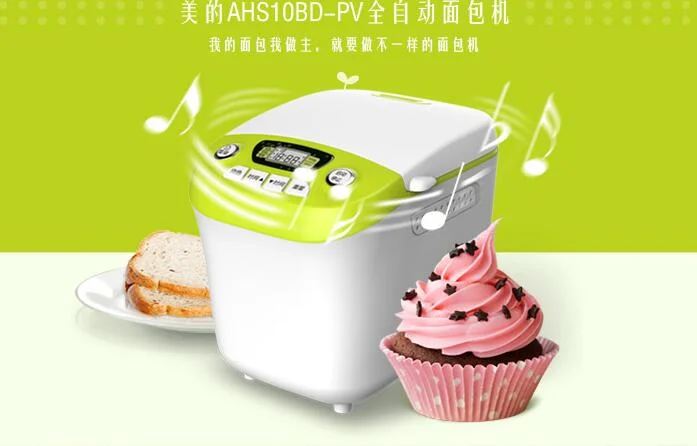 china  guangdong Midea bread machine multifunctional smart home automatic AHS10BD-PV 110-220v bread maker  500g