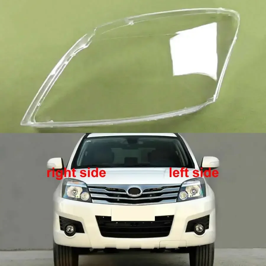 

Прозрачный Абажур для передней фары Great Wall Haval H3 2005-2010 2011 2012 2013