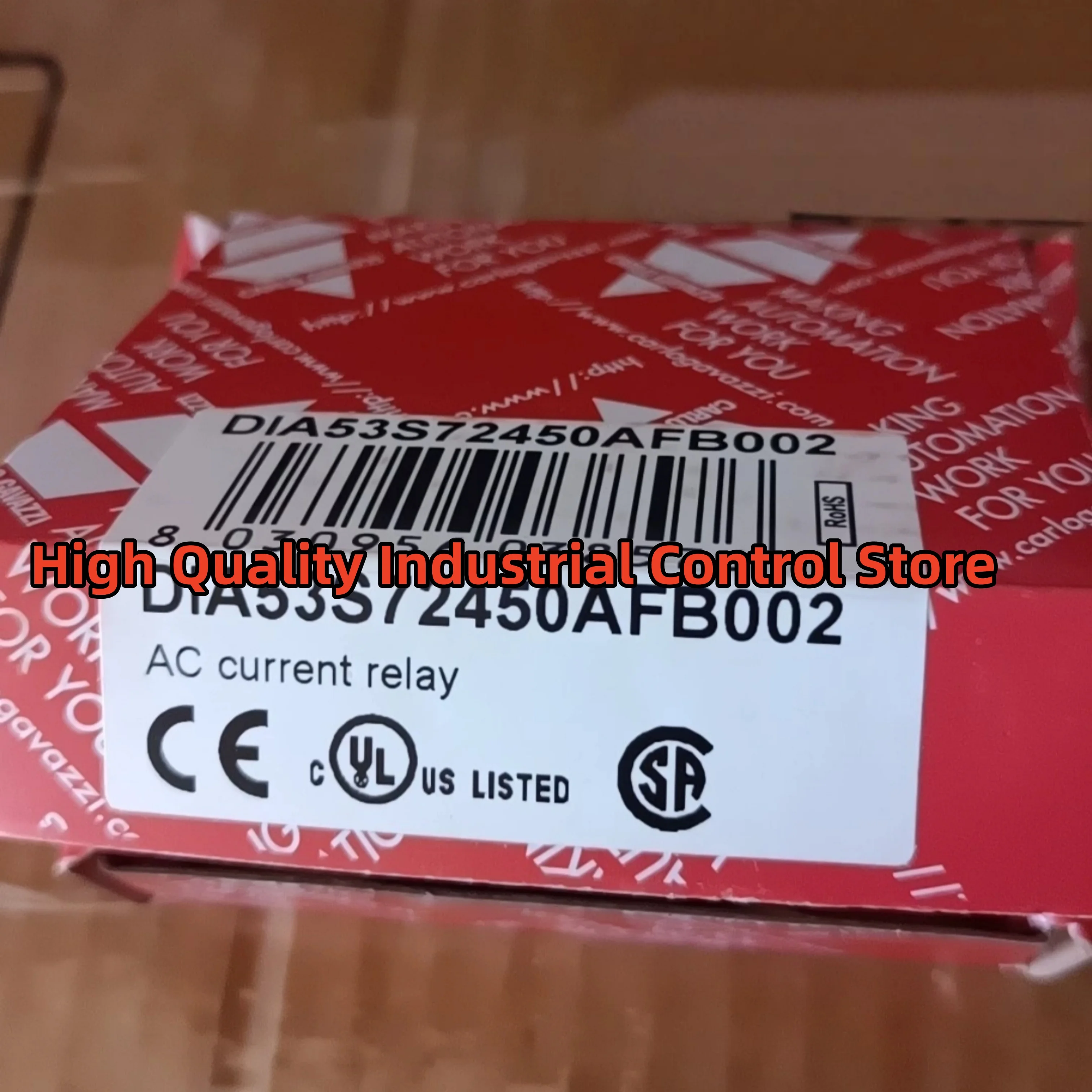 

DIA53S72450AFB002 Current relay DIB01CB2310A new in box