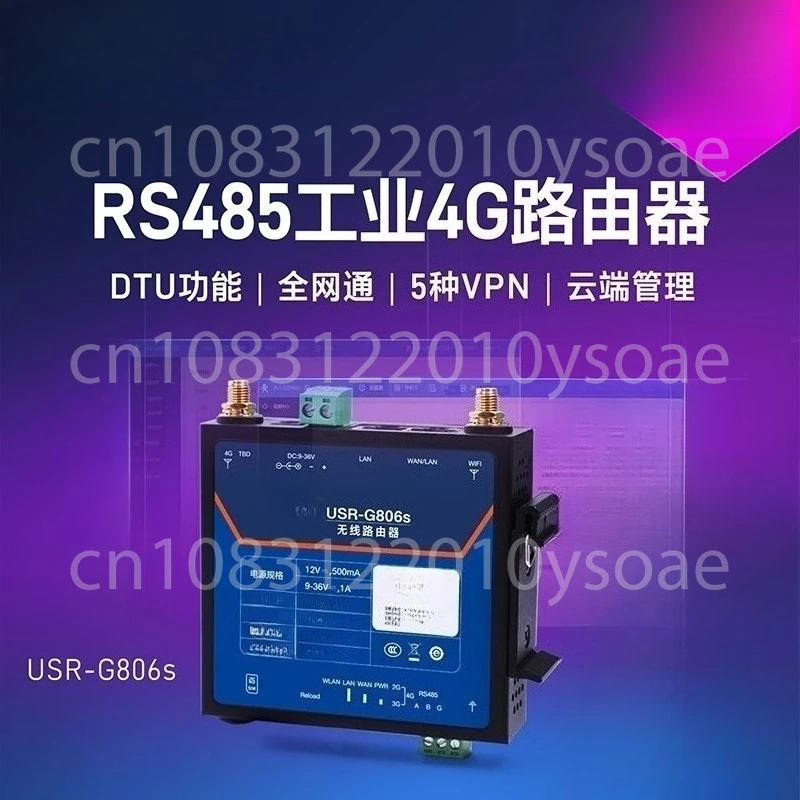 4G جهاز التوجيه الصناعي الشبكات عن بعد G806w رقائق كوالكوم المزدوجة 5G بطاقة Redcap إدراج لاسلكي واي فاي متعدد المنافذ #1