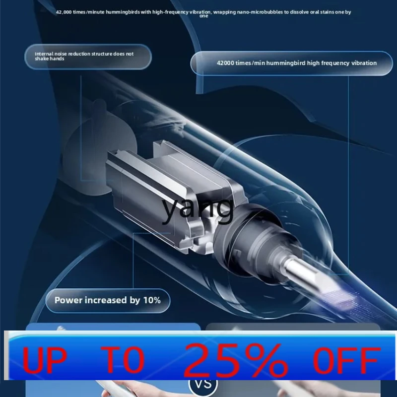 

LMM electric toothbrush adult men's and women's couple suits fully automatic smart selection