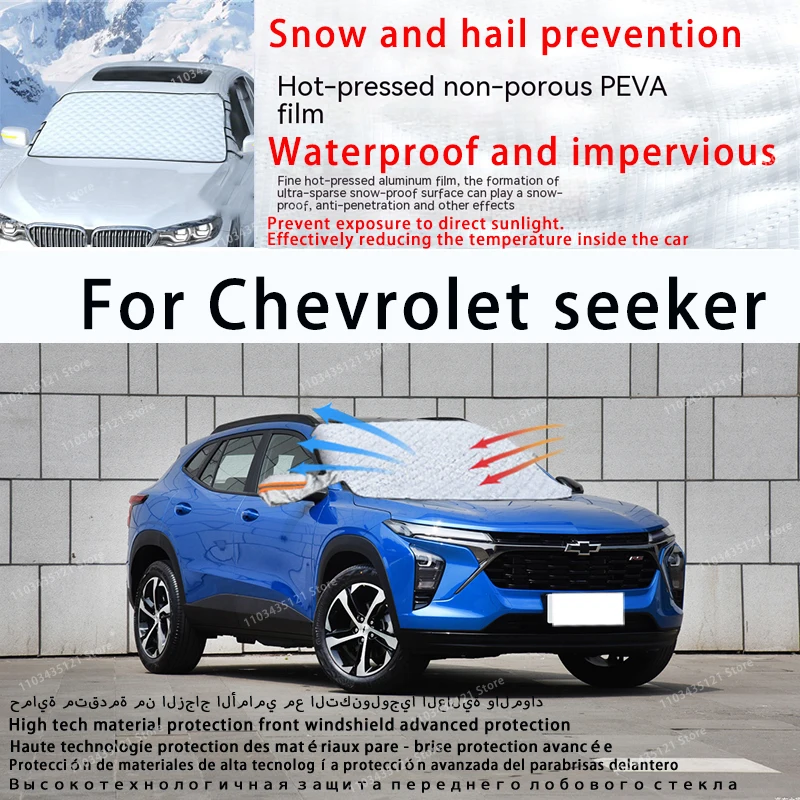 

For Chevrolet seeker the front windshield of a car is shielded from sunlight, snow, and hail auto tools car accessories