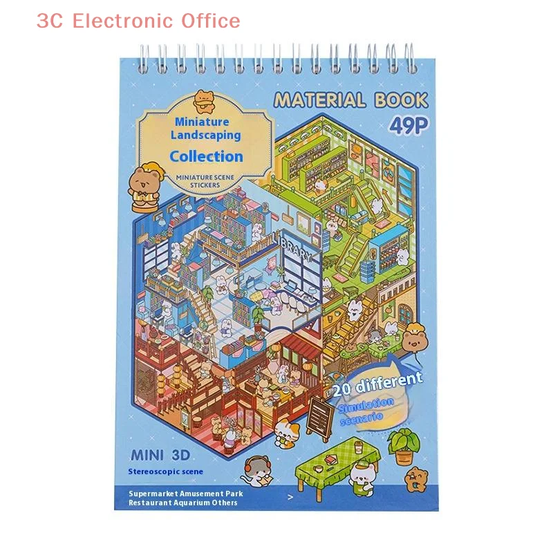 49 Pieces/bag Business Town Series 3D Miniature Scene Stickers Book Visual Stacking Decals For DIY Toys Kids Gifts