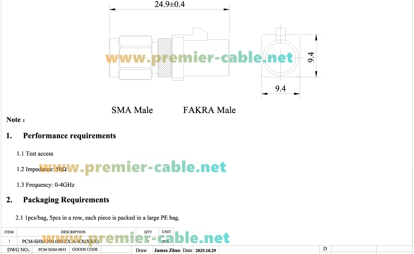 FAKRA Z Stecker auf SMA Stecker Adapter 50 Ohm Automotive RF Koaxial-Fahrzeugantennenanschluss für GPS GNSS 4G LTE Telematik Satellit – Detail 1