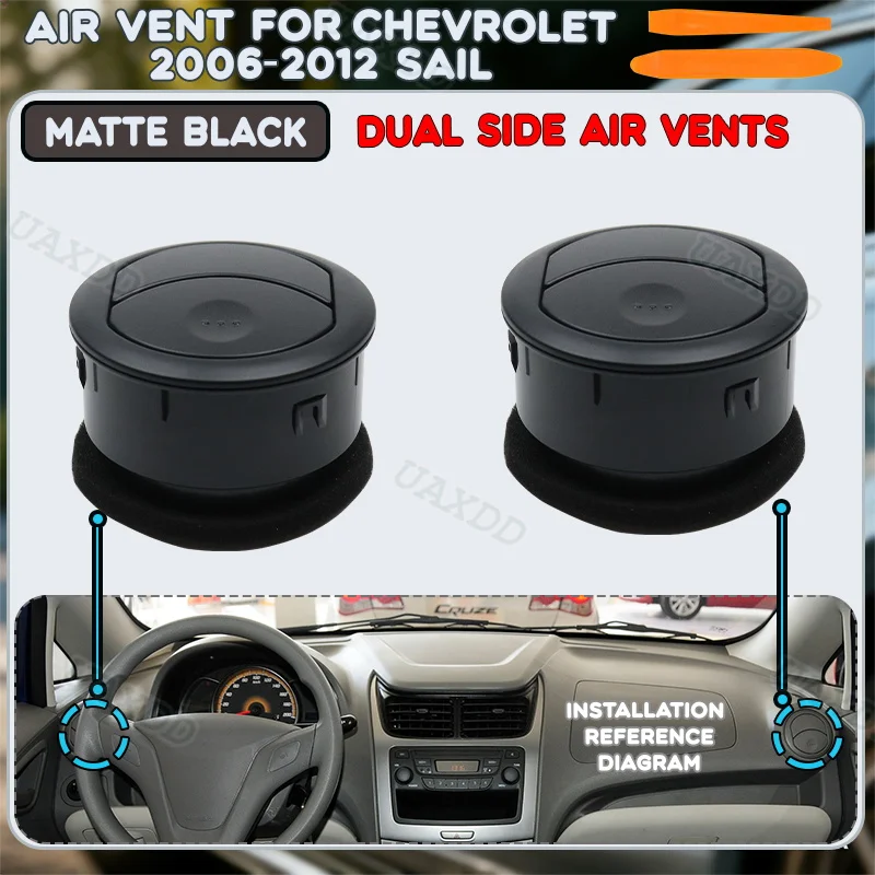For 2006-2012 Chevrolet SAIL Ventilation Outlet Automotive Equipment AC AIR VENT 2 Din Car Air Conditioning Vent Grille Assembly